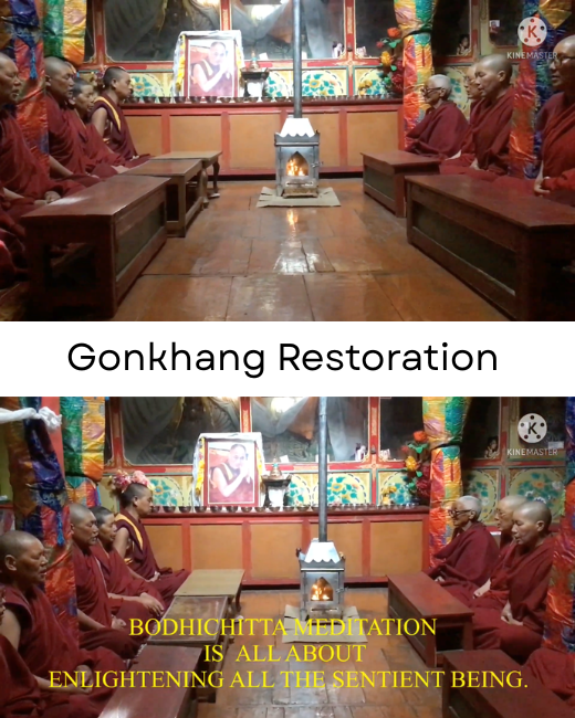 Gonkhang Sacred Shrine